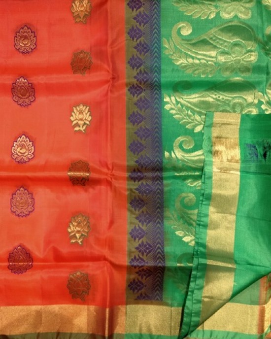 UPPADA SARREE UPPADA SARREE